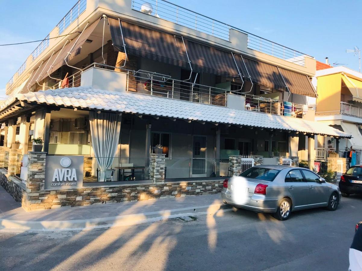 Avra Comfort Rooms Nea Poteidaia Ngoại thất bức ảnh